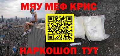 марки nbome Гатчина