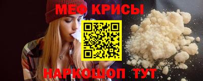 марки nbome Гагарин