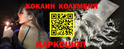тгк Гусев