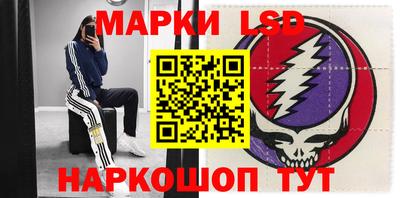 первитин Гай