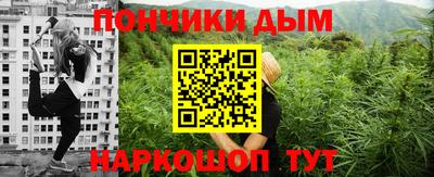 героин Гусиноозёрск