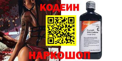 марки nbome Гатчина