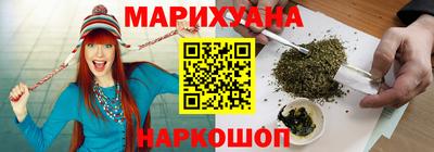 марки nbome Гатчина
