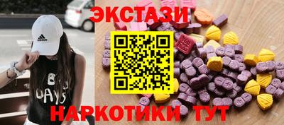 марки nbome Гатчина