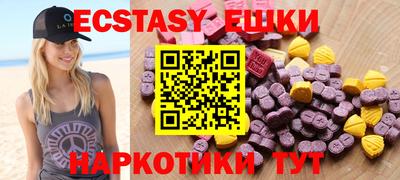 марки nbome Гатчина