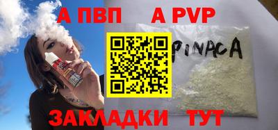 марки nbome Гатчина