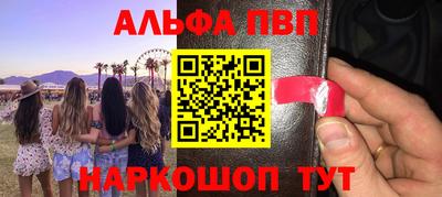 марки nbome Гатчина