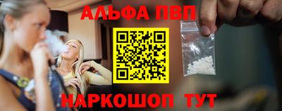 тгк Гусев