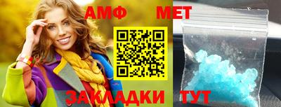 марки nbome Гатчина