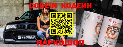 первитин Гай