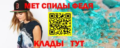 марки nbome Гатчина