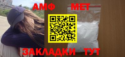 марки nbome Гатчина