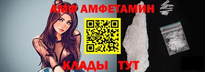 героин Гусиноозёрск