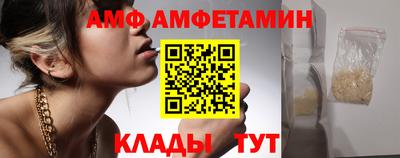 марки nbome Гатчина