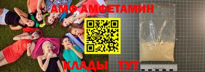 дистиллят марихуана Гусь-Хрустальный