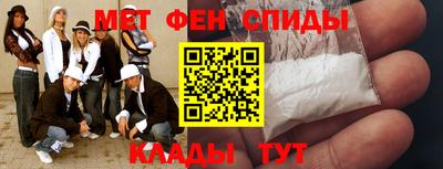 марки nbome Гатчина
