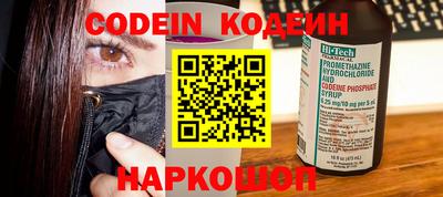 дистиллят марихуана Гусь-Хрустальный