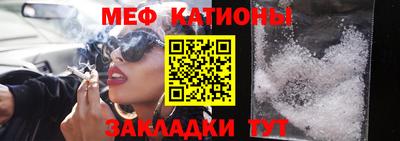героин Гусиноозёрск