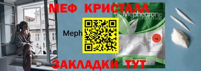 марки nbome Гагарин