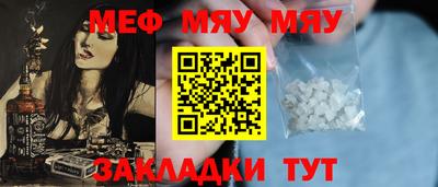 марки nbome Гагарин