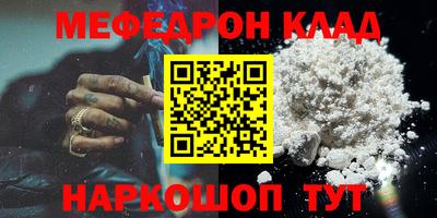 марки nbome Гатчина