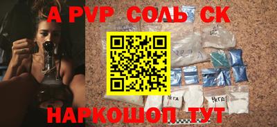 марки nbome Гагарин